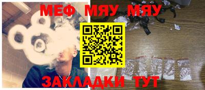кокаин VHQ Кумертау