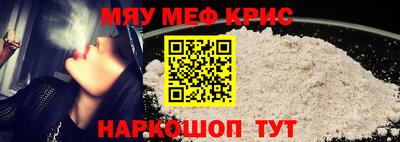 кокаин VHQ Кумертау