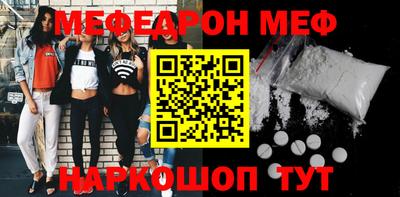кокаин VHQ Кумертау