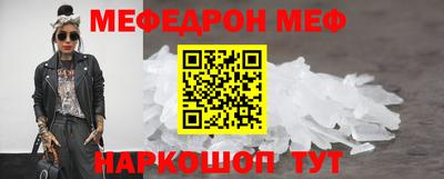 MDMA Premium VHQ Кулебаки