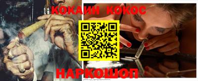 тгк Кунгур
