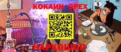 тгк Кунгур