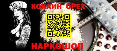 тгк Кунгур