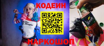 кокаин VHQ Кумертау