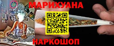 тгк Кунгур