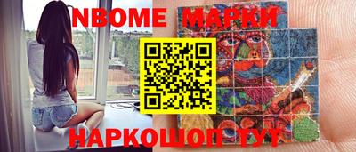 MDMA Premium VHQ Кулебаки