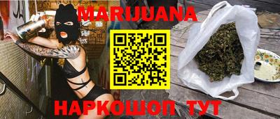 тгк Кунгур