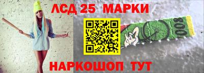 тгк Кунгур