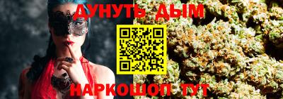 кокаин VHQ Кумертау