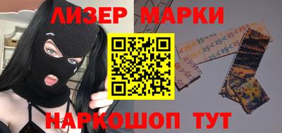тгк Кунгур