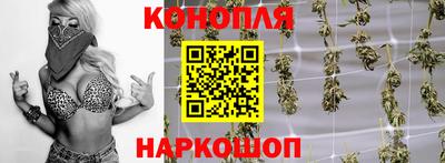 MDMA Premium VHQ Кулебаки