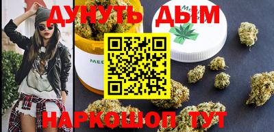 MDMA Premium VHQ Кулебаки