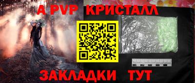 кокаин VHQ Кумертау
