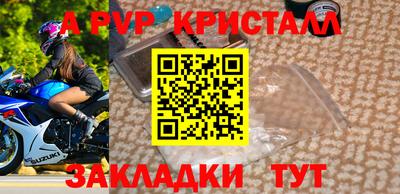 MDMA Premium VHQ Кулебаки