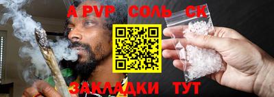MDMA Premium VHQ Кулебаки