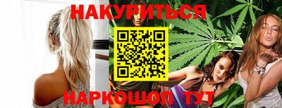 тгк Кунгур