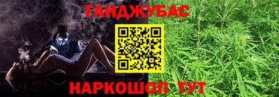 MDMA Premium VHQ Кулебаки