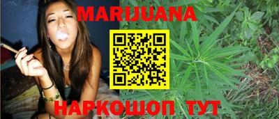 кокаин VHQ Кумертау