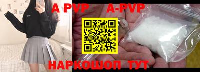 тгк Кунгур
