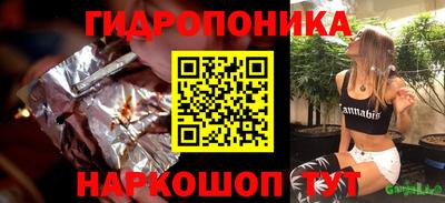 MDMA Premium VHQ Кулебаки