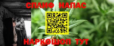 тгк Кунгур