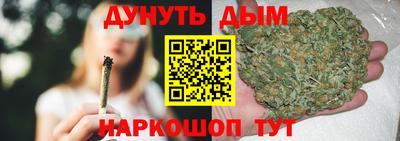 MDMA Premium VHQ Кулебаки