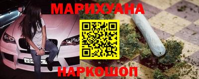 тгк Кунгур