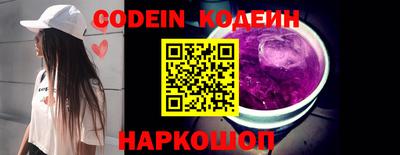 кокаин VHQ Кумертау