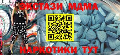 кокаин VHQ Кумертау