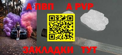 MDMA Premium VHQ Кулебаки