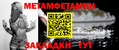 MDMA Premium VHQ Кулебаки