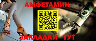 кокаин VHQ Кумертау