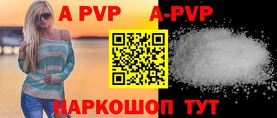тгк Кунгур