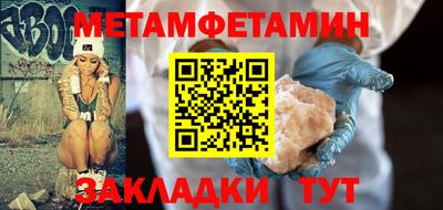 кокаин VHQ Кумертау