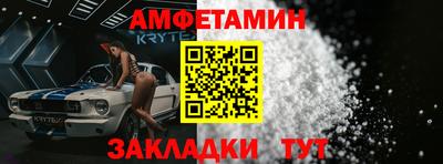 MDMA Premium VHQ Кулебаки