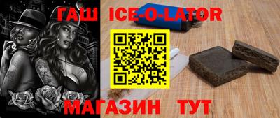 MDMA Premium VHQ Кулебаки