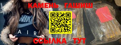 MDMA Premium VHQ Кулебаки