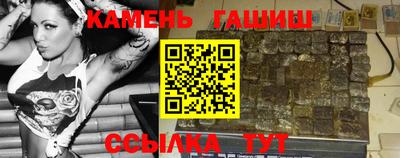 тгк Кунгур