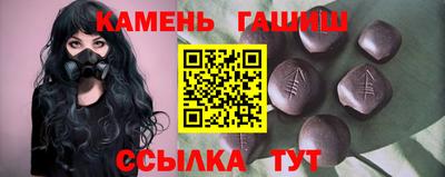тгк Кунгур