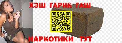 MDMA Premium VHQ Кулебаки