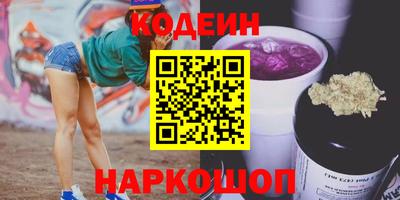 MDMA Premium VHQ Кулебаки