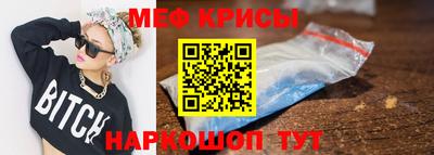 кокаин VHQ Кумертау