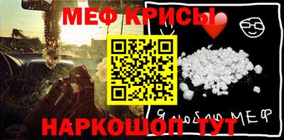 кокаин VHQ Кумертау