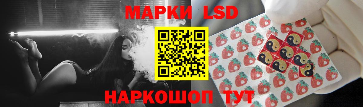 Лсд 25 экстази кислота  Вход с VPN  Гусь-Хрустальный  Лсд 25 экстази ecstasy 