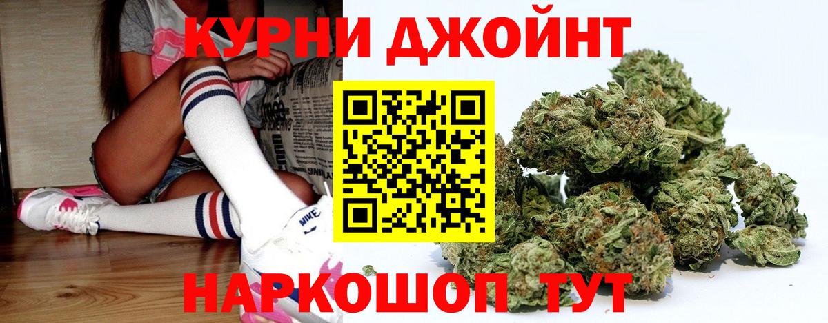  Cocaine Гусь-Хрустальный